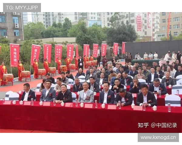 汇聚商界精英共谋发展之路打造高端企业家酒会交流盛宴