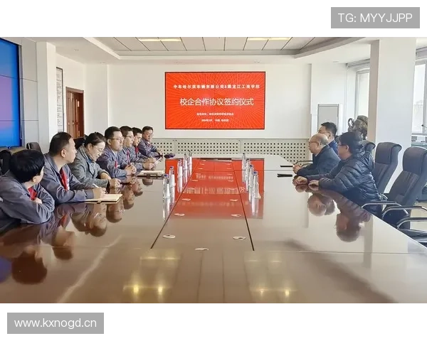 企业家校长汇：创新教育模式引领未来校企合作新篇章