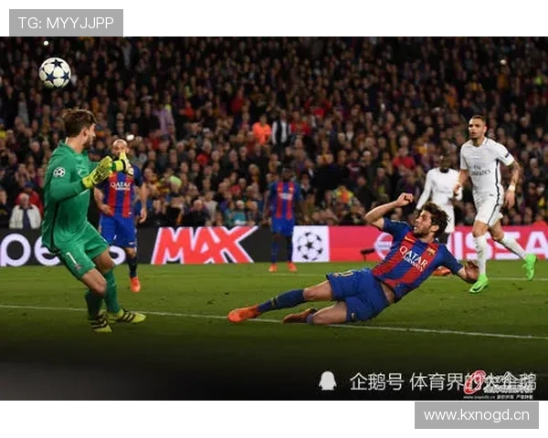 欧冠奇迹小城逐梦十六强斩豪门